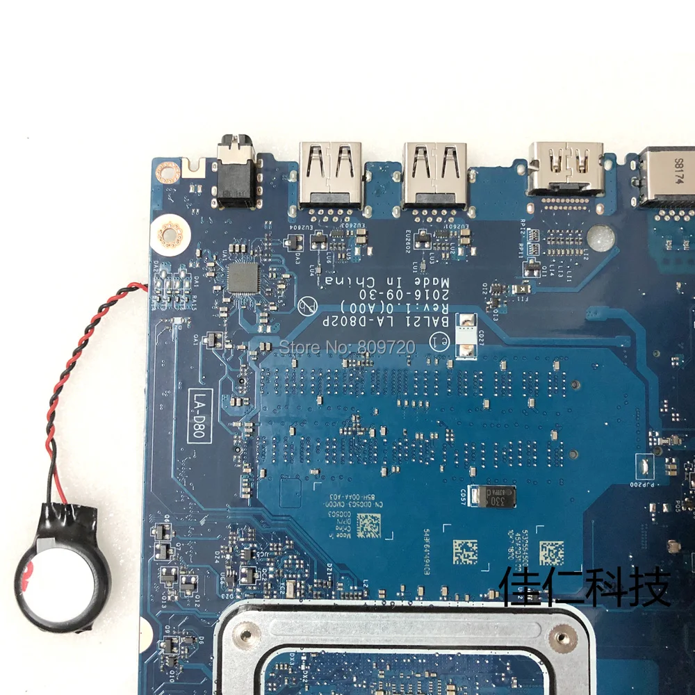 Материнская плата для ноутбука телефон DELL Inspiron 15 5567 5767|Материнские платы