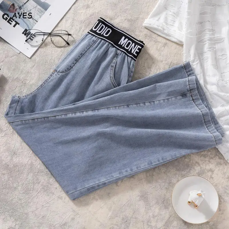 

Plus Size Jean Ladies Trousers Women High Waist Long Harem Pant Casual Loose Pleated Denim Pants Blue Wide Leg Pants Loose Jean