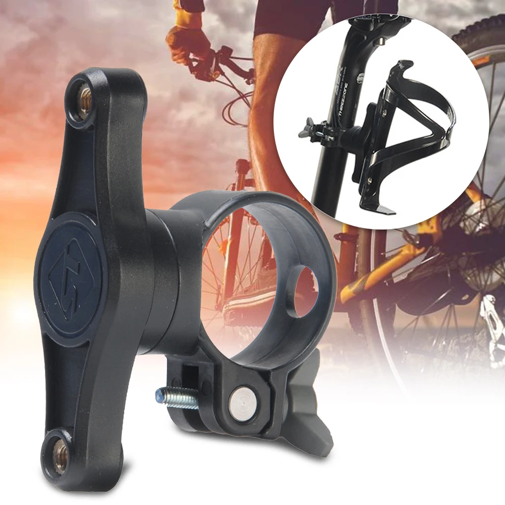 Адаптер чашка для клетки вращающийся на 360 градусов Аксессуары Регулируемый