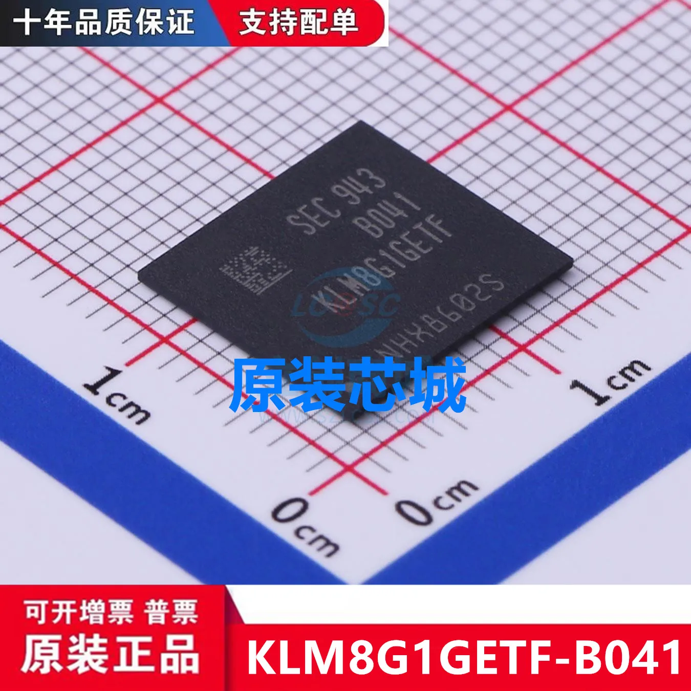 

KLM8G1GETF-B041 BGA153 новый оригинальный