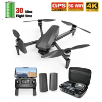 gps 5g wifi fpv with 4k hd camera drone three axis gimbal brushless foldable rc drone single quadcopter version flyhal fx1