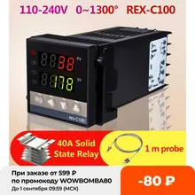 Alarm REX-C100 110V to 240V 0 to 1300 Degree Digital PID Temperature Controller Kits with K Type Probe Sensor