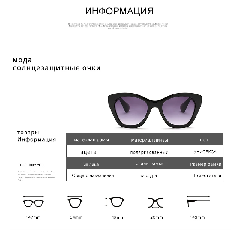 AEVOGUE, новинка, Бабочка, Брендовые очки, модные солнцезащитные очки для женщин,, солнцезащитные очки, высокое качество, UV400, AE0187