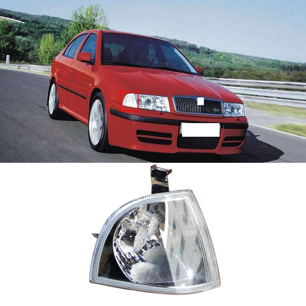 CAPQX для Skoda Octavia A4 MK1 1996 2009 передний бампер автомобиля головной светильник Боковой