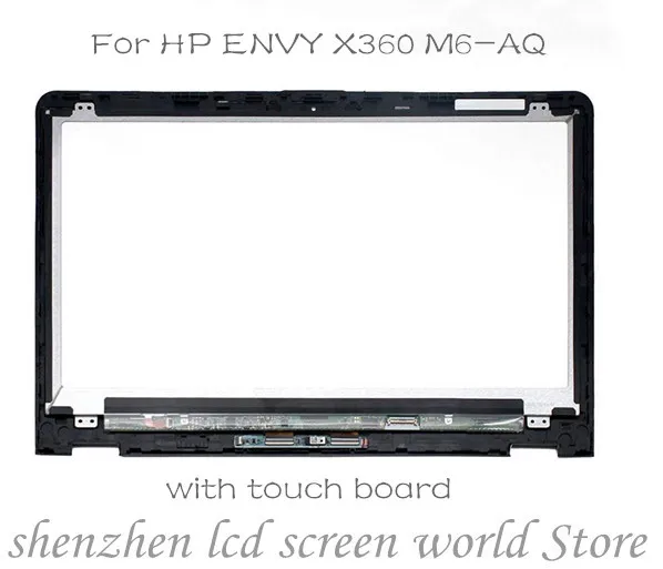Для HP Envy x360 M6 AQ серии AQ103DX 15 6 &quotFHD 1080P светодиодный сенсорный ЖК экран серебряная