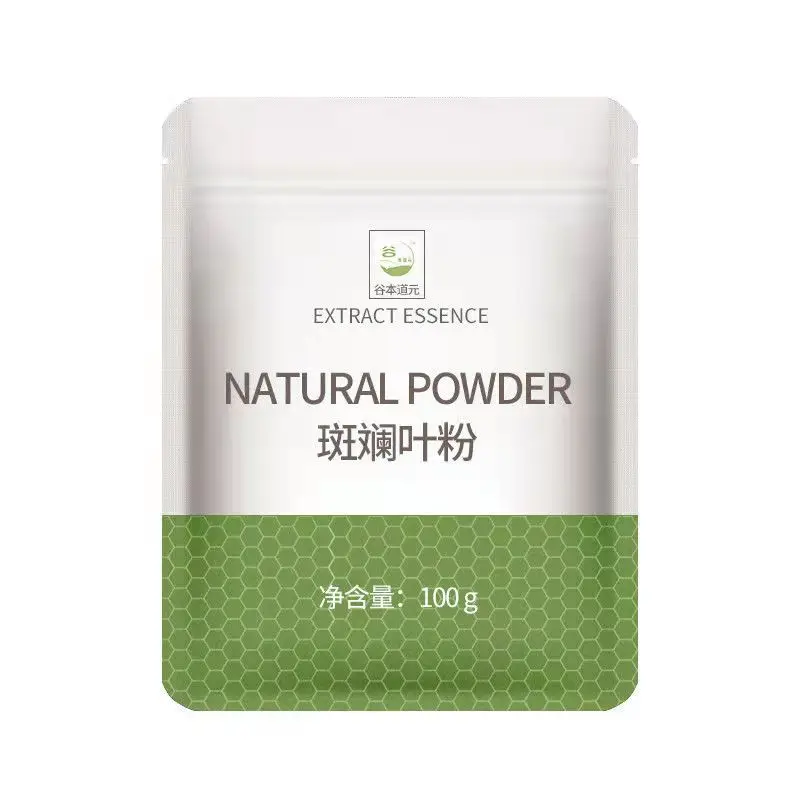 

Colorful leaf powder natural powder extract essence Without any addition