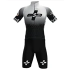 Велосипедный комплект Rosti 2021, мужской велосипедный костюм из Джерси, профессиональная команда, быстросохнущая велосипедная одежда, комплект для горных гонок, велосипедные шорты с нагрудником, одежда для велоспорта
