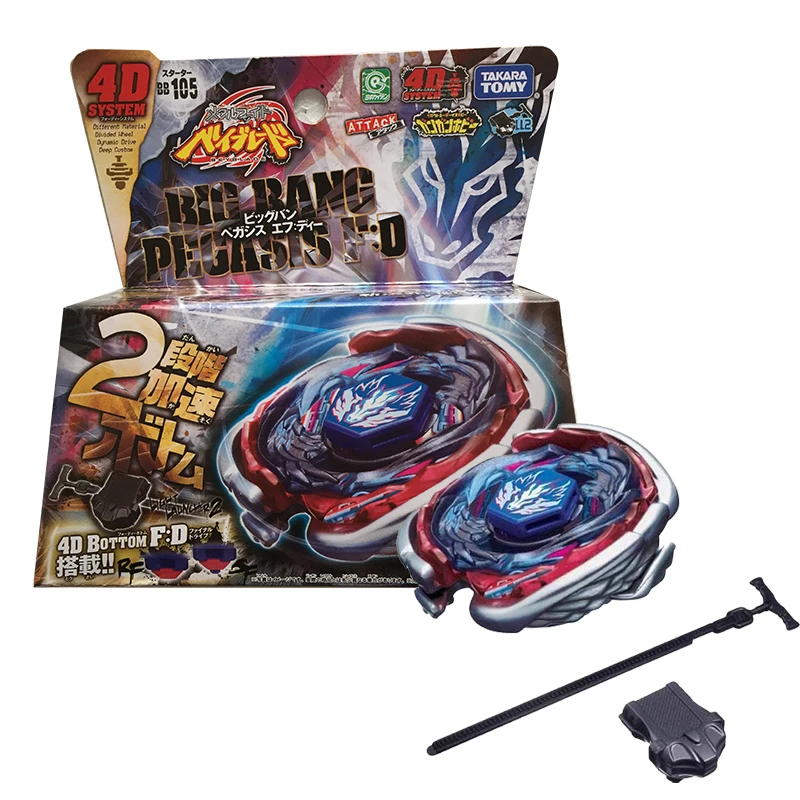 

TAKARA TOMY Metal Fight Beyblade Mini Spinning Top Toy Unisex Single Genuine Combat Beyblade Toys for Children with Launcher