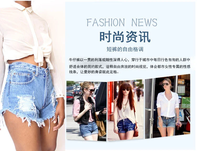 

Pierced Shorts Irregular Tassels High Waist Jeans Hot Pants Women Camouflage Pants Straight Plus Size Pants Elastic Waist