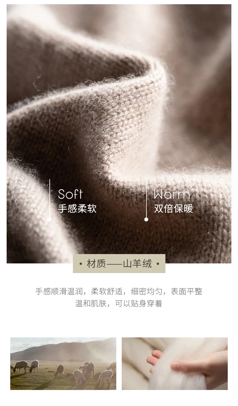 Luxury two pieces 50% cashmere+ 30% wool suits female high collar warm mink cashmere Knit tops+ wide leg wool pant sets F788