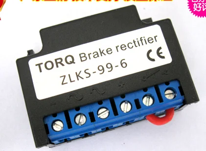 ZLKS-99-6 ZLKS1-99-6 модуль питания тормоза быстрый выпрямитель | Строительство и ремонт