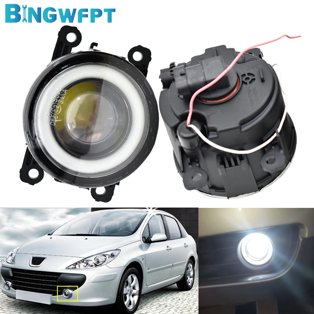 DRL 12V H11 светодиодный противотуманный фонарь в сборе для Peugeot 307 2002-2008 208 2014-2015 туман