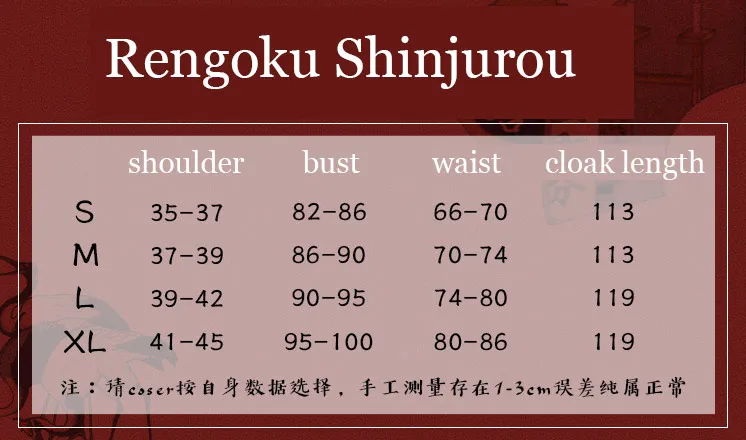 Аниме демон убийца Kimetsu no Yaiba Iguro Obanai Rengoku Shinjurou Косплей Костюм боевой костюм команда кимоно Униформа Хэллоуин Cos