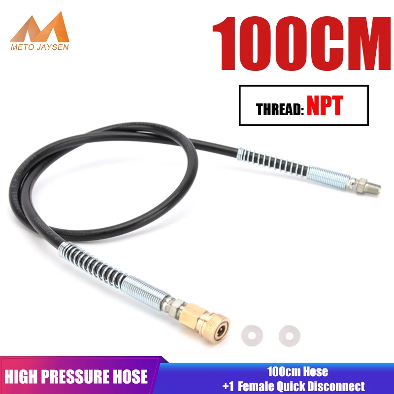 

Нейлоновый шланг высокого давления для пейнтбола 1/8NPT Резьбовая вилка для мужчин и женщин длиной 100 см с пружинной оболочкой 4500psi 300bar