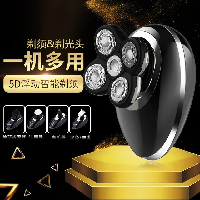 

Electric shaver rechargeable whole body washing intelligent shaver multifunctional beard cutter