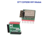 Модуль BIGTREETECH BTT ESP8266 с Wi-Fi, беспроводная усовершенствованная ESP-01 с драйвером для платы управления SKR 2, детали для 3D-принтера Arduino