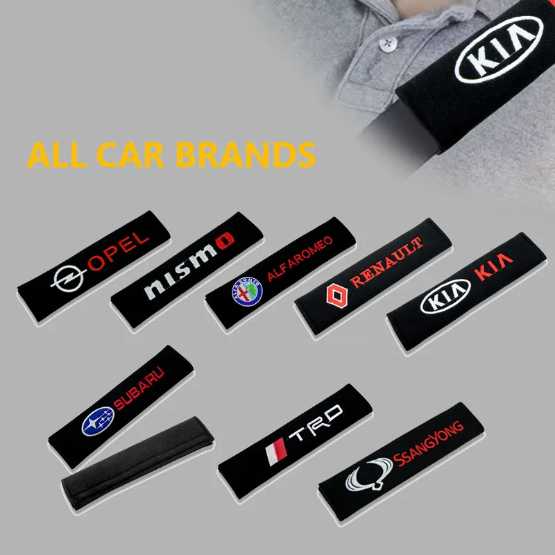 1 шт. спортивные Накладка для ремня безопасности автомобиля Авто протектор Gordel