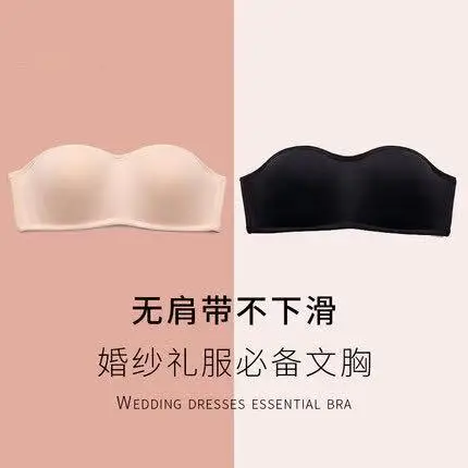 Бюстгальтер без бретелек для женщин в плотном нескользящем тонком платье один