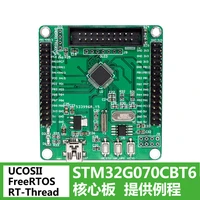 new stm32g070cbt6 development board stm32g0 learning board core board with routines