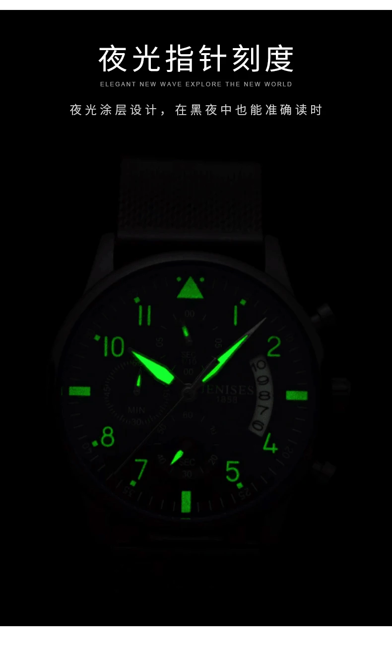 Xiaomi TIMEROLLS многофункциональные кварцевые часы бизнес секундомер водонепроницаемый светящийся в темноте крутые многоглазные часы