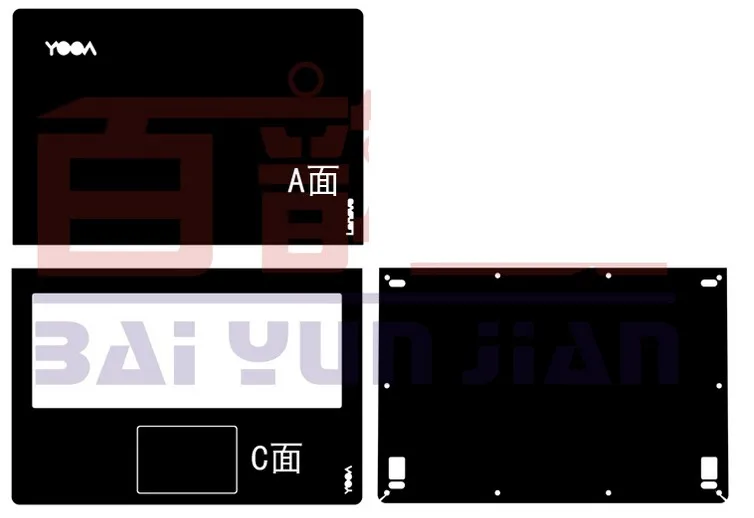 Углеродное волокно ноутбук кожи наклейка крышка протектора прозрачная защита