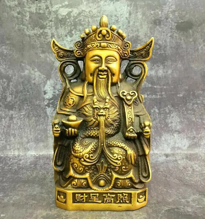 

Chinese Pure Brass God Of Wealth Statue Ornaments