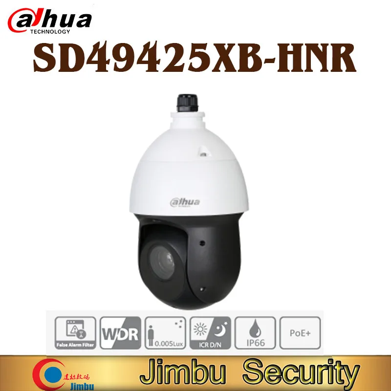

Dahua PTZ camera outdoor SD49425XB-HNR 4MP 25x Starlight WizSense Network Camera PoE+ IP66 IR100M AI Network Speed Dome Camera