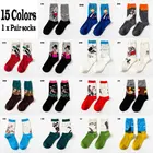 Популярные уникальные новые летние короткие носки для мужчин и женщин с героями мультфильмов, рисунок Ван Гога, всемирно известная картина маслом, забавные кавайные цветные короткие носки