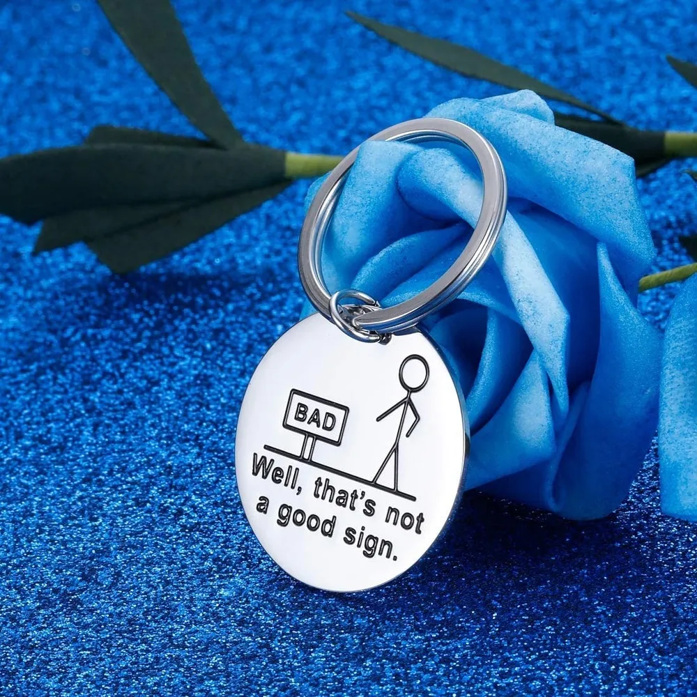 Хороший знак подарки на день рождения брелок для мальчика сына внука дочери