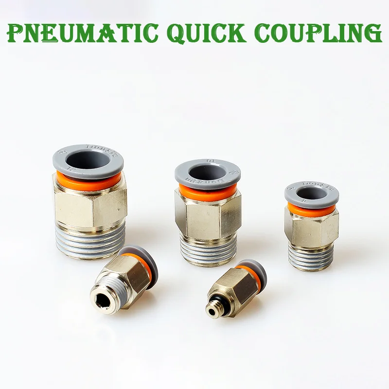 Пневматическая БЫСТРОРАЗЪЕМНАЯ муфта для ПК резьба прямая сквозь 1 шт.|Фитинги