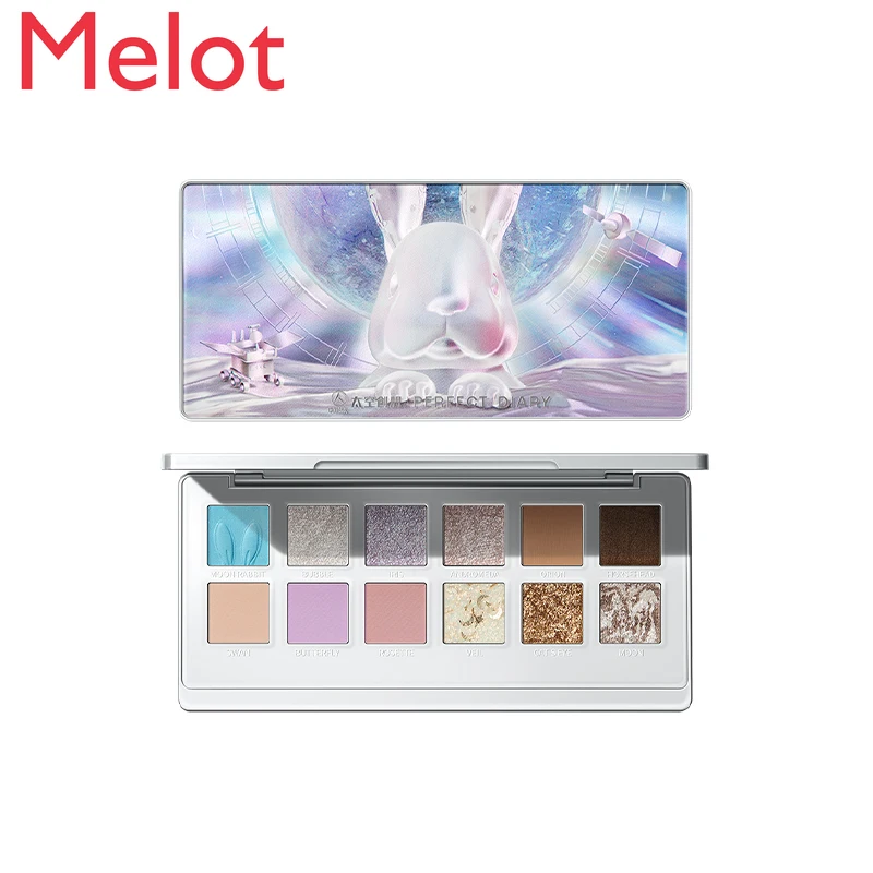 

High-End Luxury Chinese Eye Shadow Second Generation Animal Eye Shadow Jade Hare Pan Super Hot Earth Tone Eyeshadow