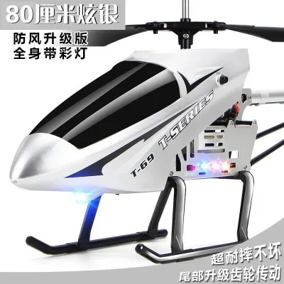 

3.5CH 80cm Super Large helicopter remote control aircraft anti-fall rc helicopter charging toy drone model UAV outdoor fly model