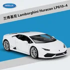 Модель спортивного автомобиля WELLY 1:24 Lamborghini Huracan, модель автомобиля из сплава, декоративная коллекционная игрушка B536