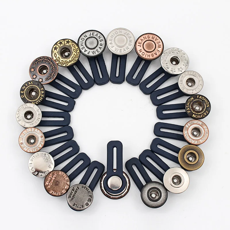 Металлические пуговицы для джинсов расширитель эластичный пояс Расширитель