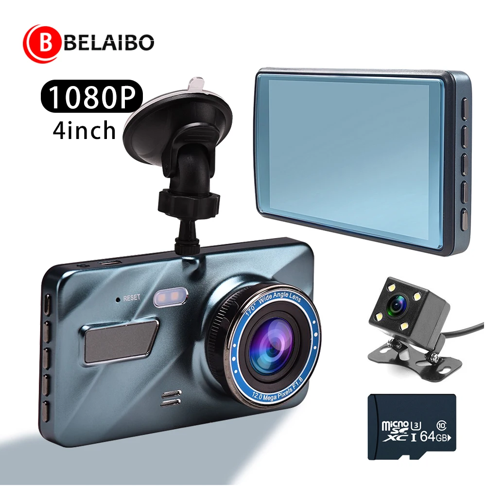 4 дюйма Видеорегистраторы для автомобилей тире Камера заднего вида Двойной