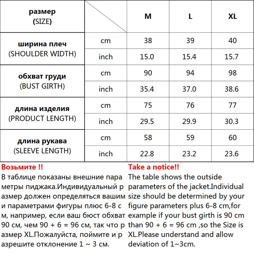 Глянцевое теплое Женское пальто с капюшоном прочный мягкий хлопок стеганые