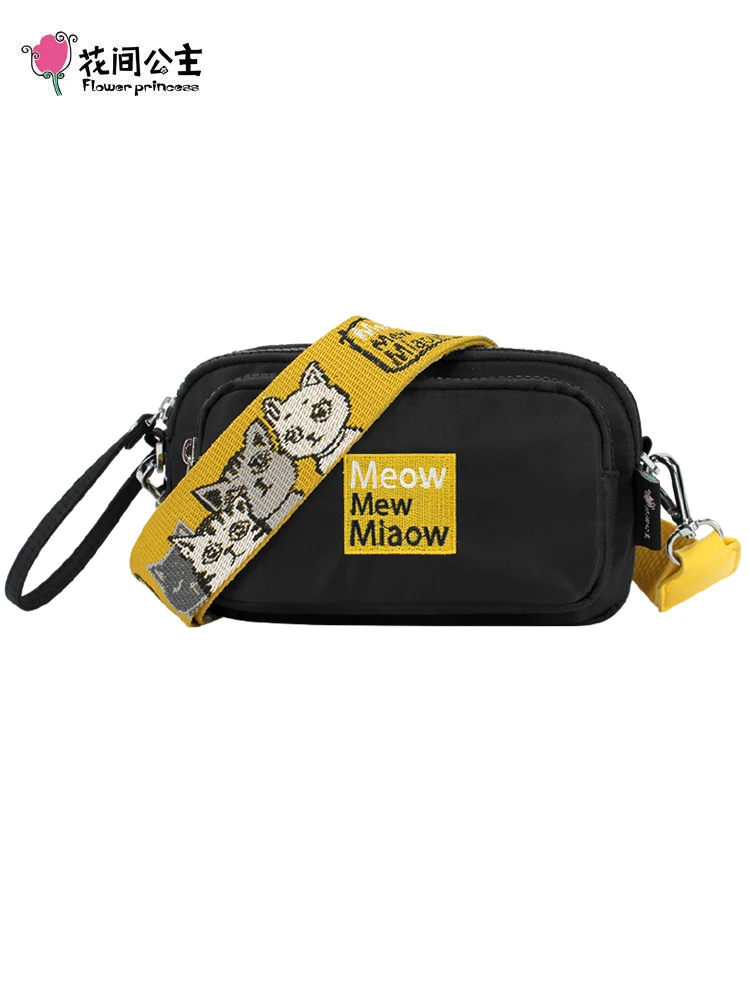 

Huajian Princess meow waist bag ins net red small square bag spring wide shoulder belt leisure cross carry versatile small chest