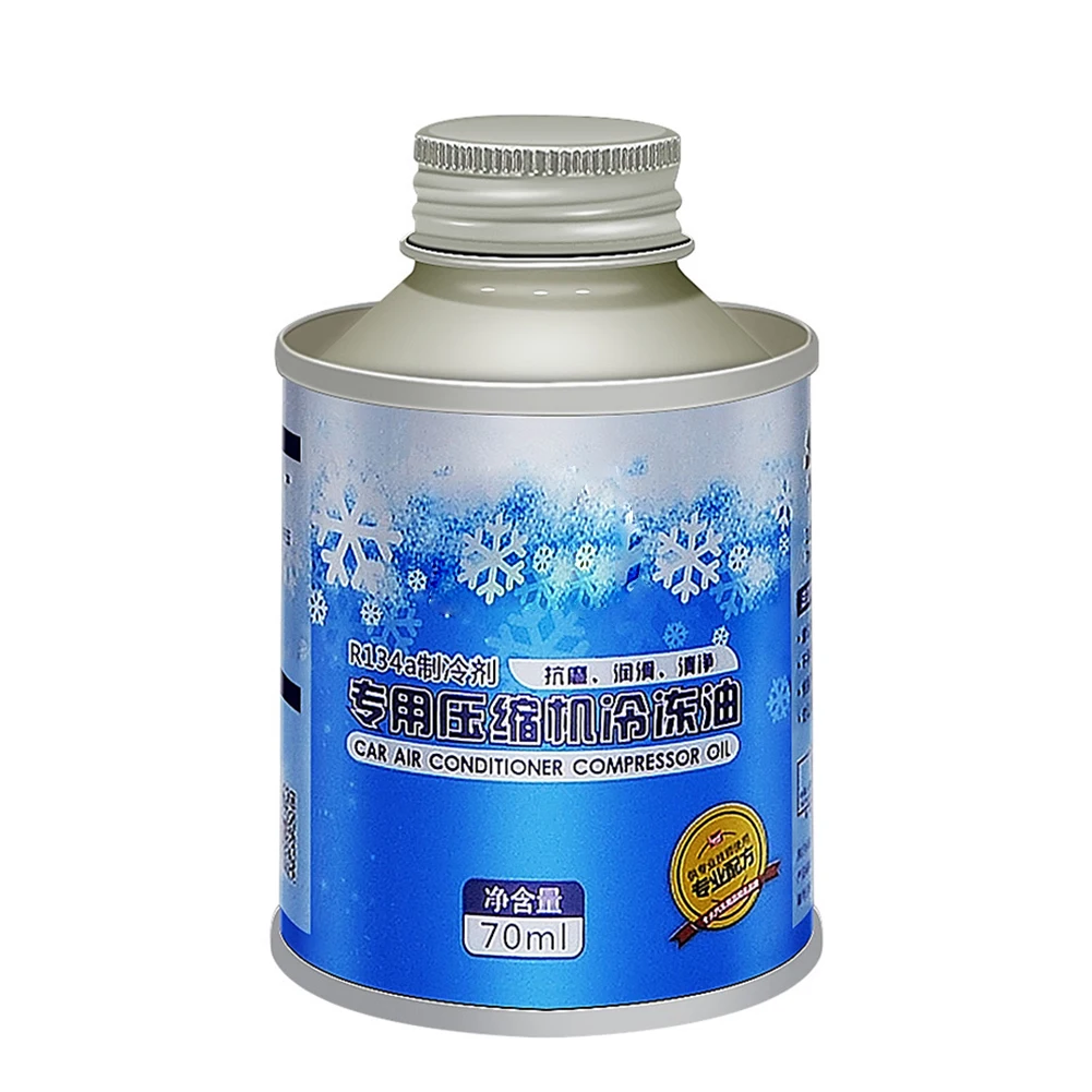 Автомобильный хладагент R134a масляный компрессор масло для автомобиля грузовика