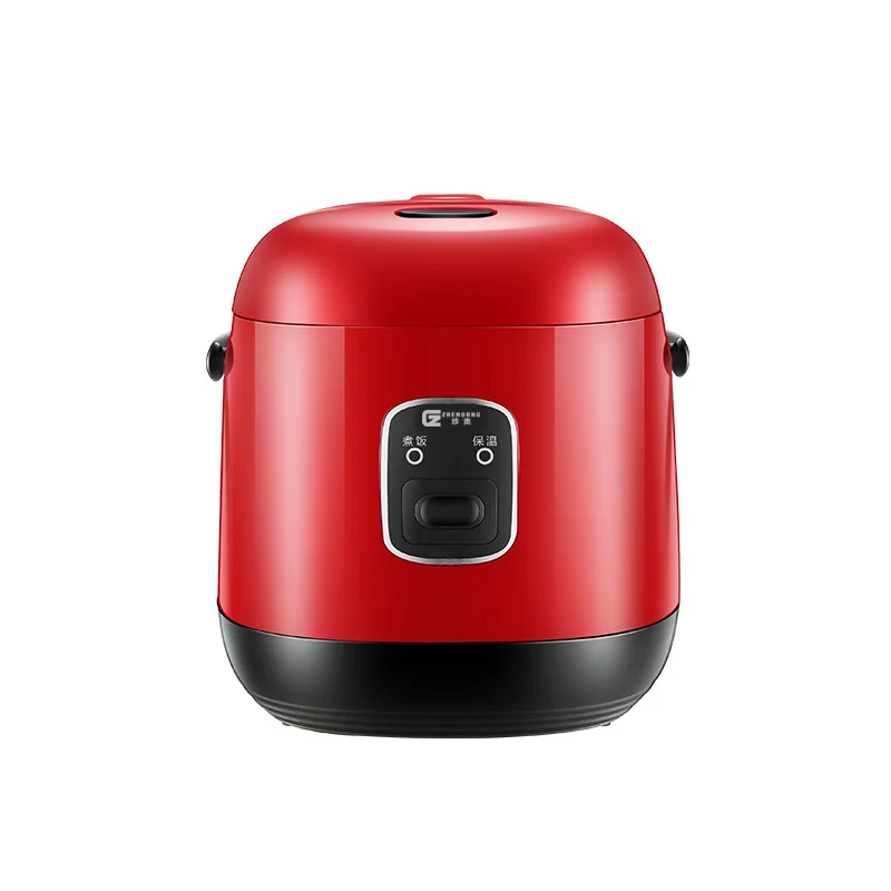 

Mini Rice Cooker Household 1-2 Person Single Kitchen Small Home Appliances Gift