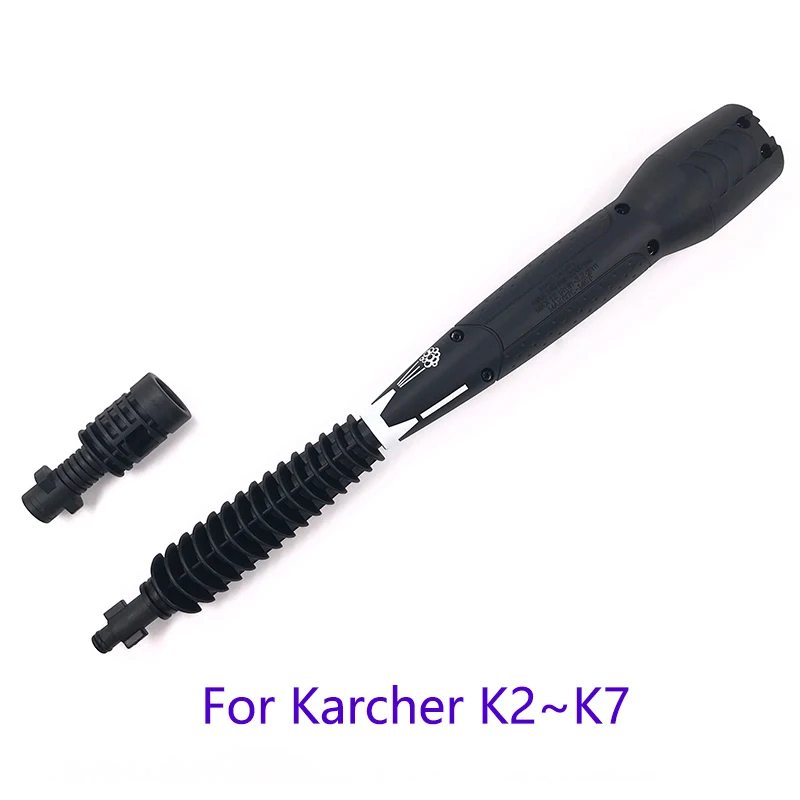 Для автомойки Karcher K series насадка для мойки высокого давления K2 K3 K4 K5 K6 K7|Водяные