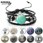 Мужской браслет SONGDA с изображением дерева жизни иггдрасил с рисунком Triquetra, металлические бусины, кожаный ремешок, браслеты ручной работы, крутой браслет