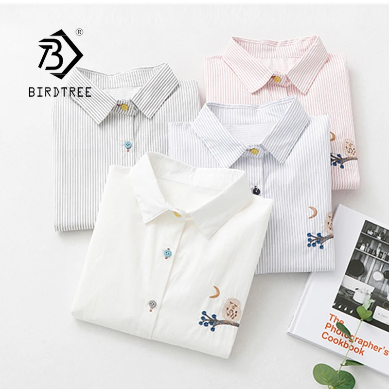 Женская рубашка в полоску с отложным воротником и вышивкой совы розовая