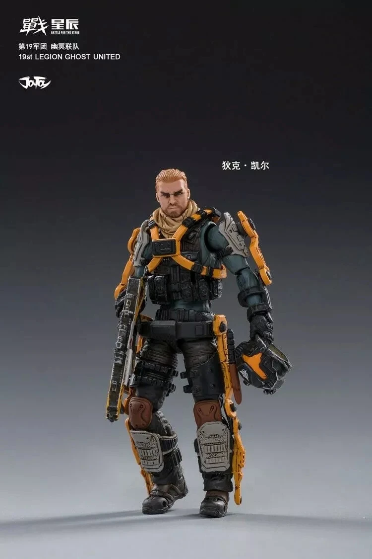 

JOYTOY 1/18 19st Legion Ghost United & JT0272 Grice Anna Full Set Action Figure For Collection in stock