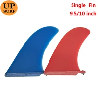 sup board fin longboard fins fiberglass 9 510 length sup single fin redblue color fin upsurf surfboard fin 9 510 length
