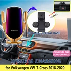 Автомобильный мобильный телефон, держатель для Volkswagen VW T-Cross 2018, 2019, 2020, Подставка для зарядки, телефонный кронштейн, вентиляционное отверстие, аксессуары для iphone