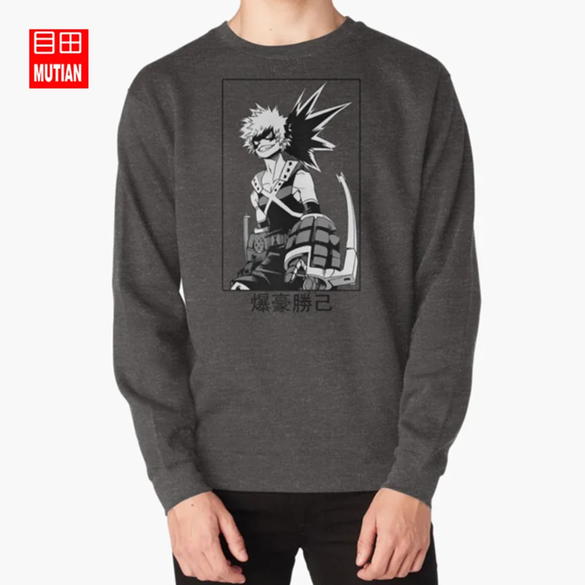 darkgrey-sweatshirt Толстовки с капюшоном «кацуки бакуго»; толстовки с капюшоном; Bakugo bakugou; «кацуки бакуго»; взрыв Кирка мидория Деку; bnha boku - Цвет: darkgrey-sweatshirt