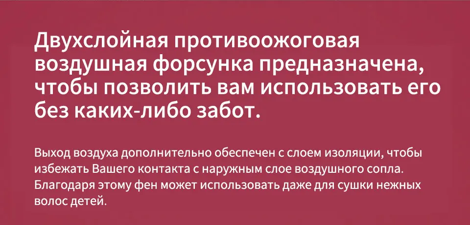 Фен Soocas H3S 1800,Вт мощная мощность,C постоянная температура,Три температурных режима