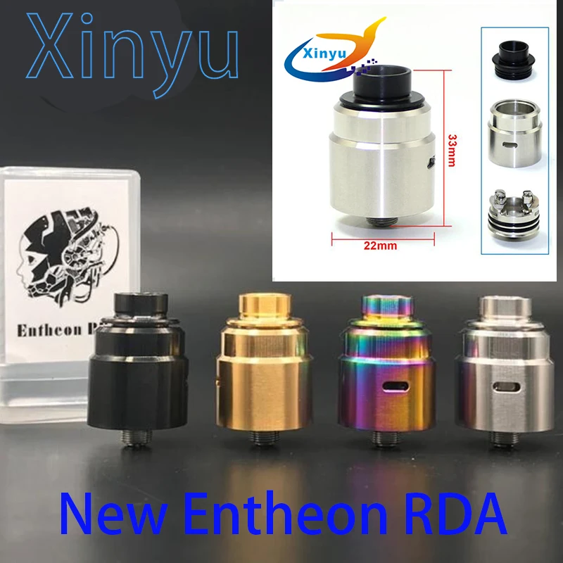Subtwo rda 22 мм диаматер бак для 510 вапорайзер с резьбой коробка мод сигарета