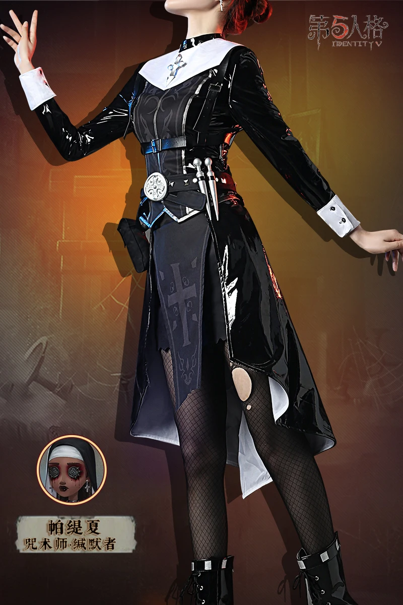 

Anime!Identity V Patricia Dorval Silence New Skin Battle Suit Slim Lovely Uniform Cosplay Costume Halloween Outfit Free Shipping