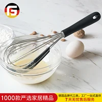 12 inch multi functional silicone scraper egg beater stainless steel batter cream blender stick non slip handle